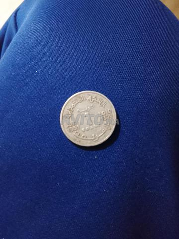 C'est de l'argent 1951