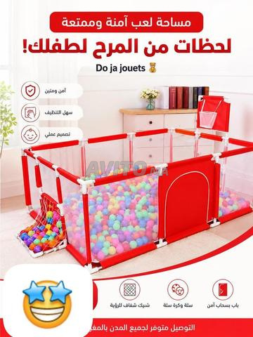 توصيل مجاني - 2