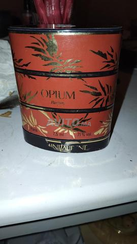 عطر سان لوران - 2
