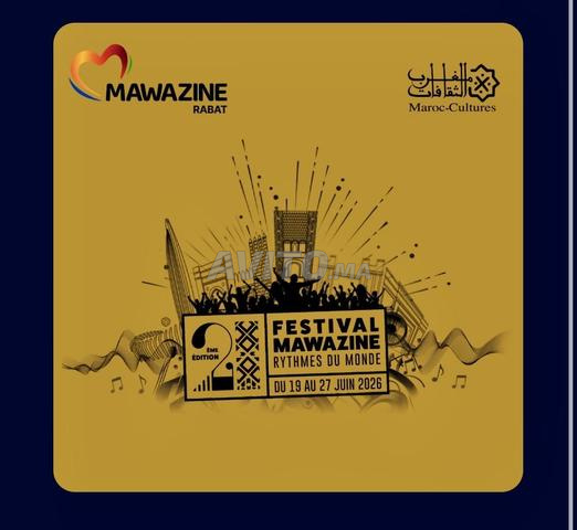 Carte gold mawazine 2026