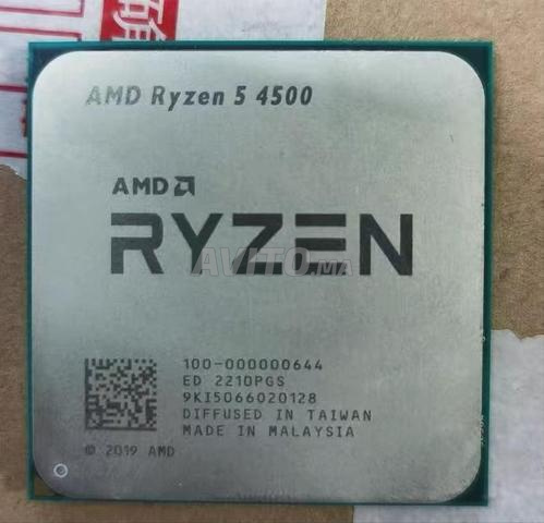 AMD Ryzen 5 4500 - 2