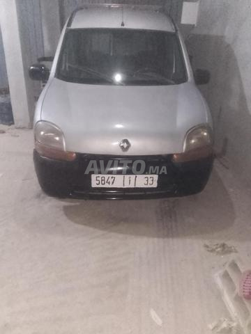 Azrou Ait Melloul