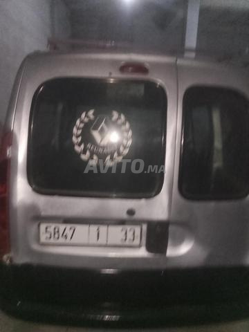 Azrou Ait Melloul - 2