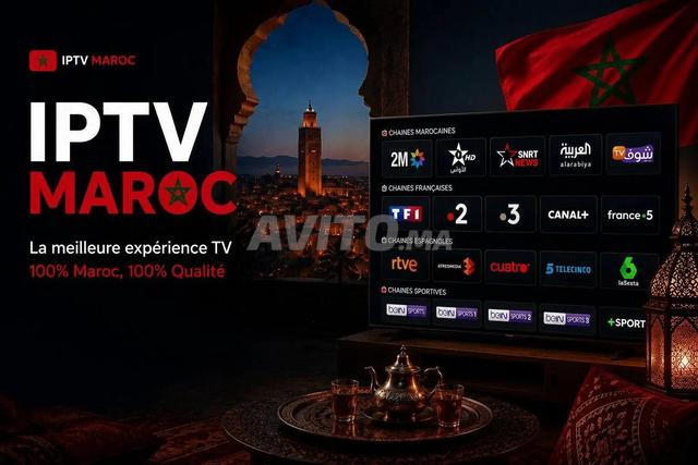 IPTV PREMIUM Haute Qualité 8K 4K UHD Bouquet Complet