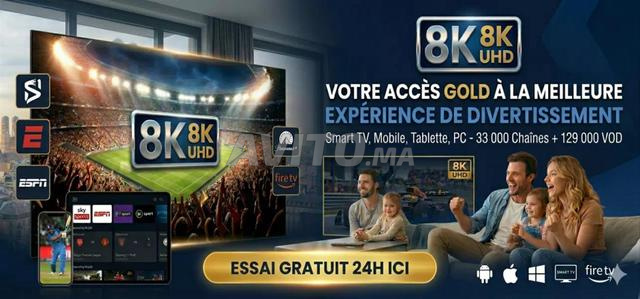IPTV PREMIUM 8K UHD France Espagne Italie