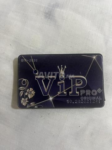 VIP 2026 bon état - 2