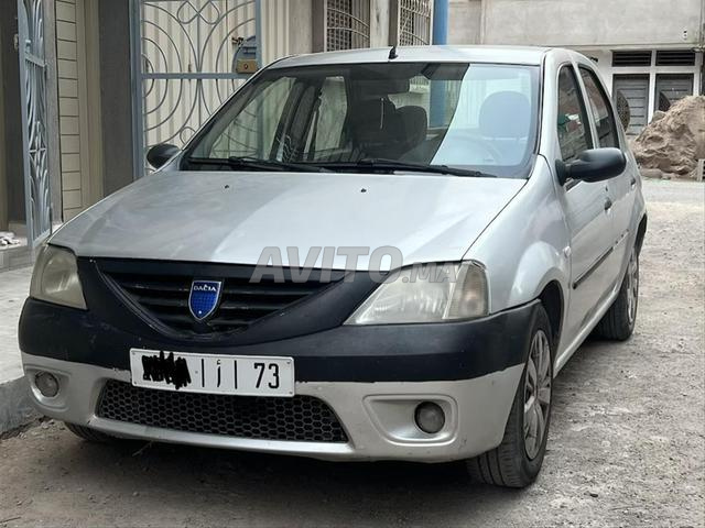 Dacia Logan à vendre