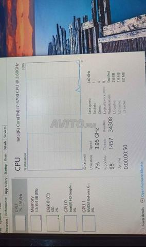 🔥 جهاز كمبيوتر كامل للألعاب 🔥 - 2