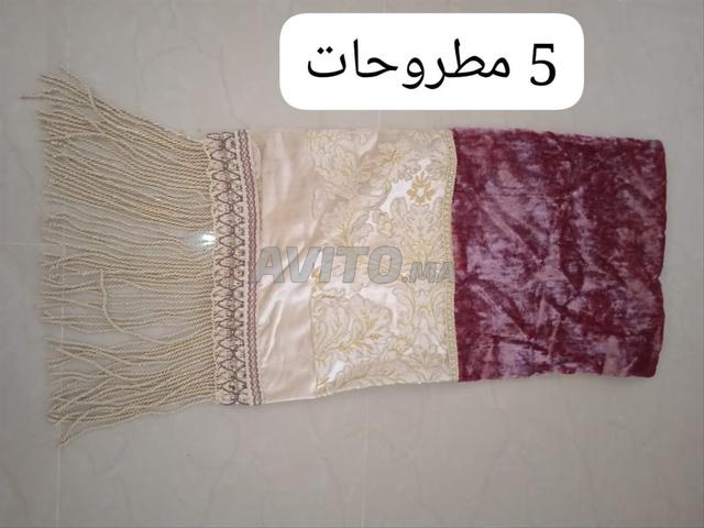 طلامط للبيع مبرة حرير - 2