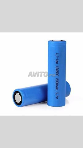 BATTERIE LITHIUM - 2