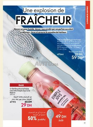 Propose tous ces produits d'une entreprise privée