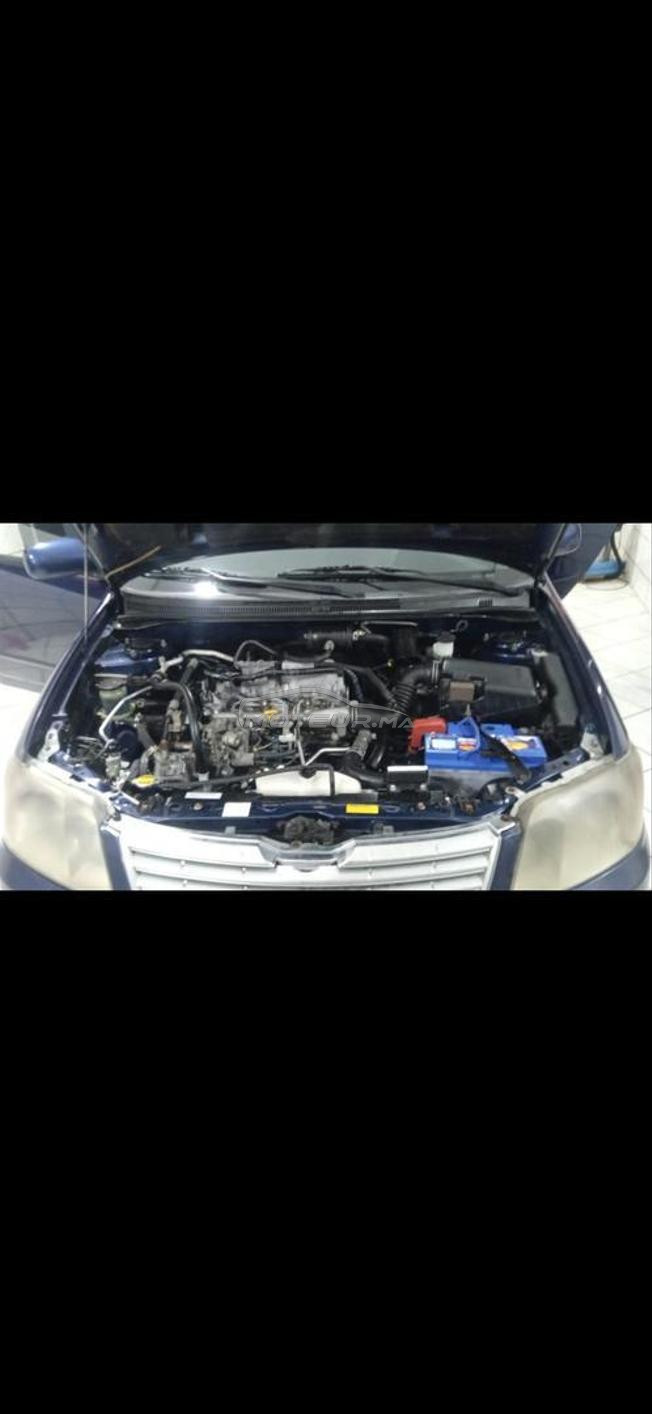 Toyota Corolla Diesel Manuelle 2005 à Laâyoune