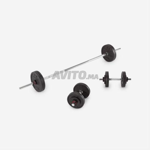 Kit musculation Decathlon - 2