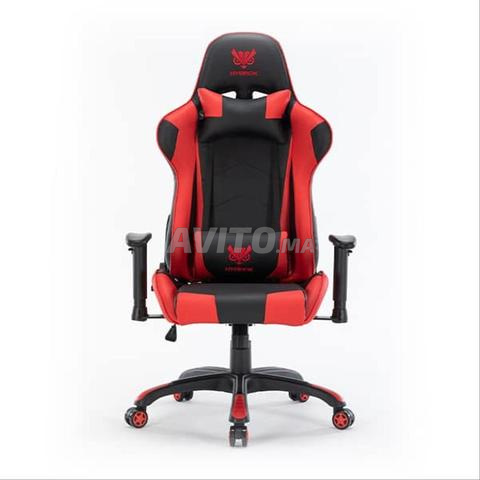 Chaise de jeu neuve - 2