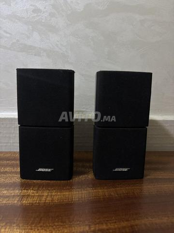 Enceintes Bose