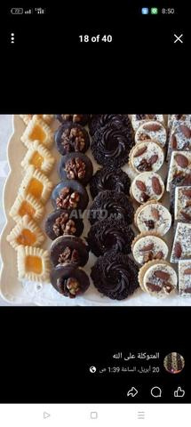 جميع أنواع الحلويات - 2