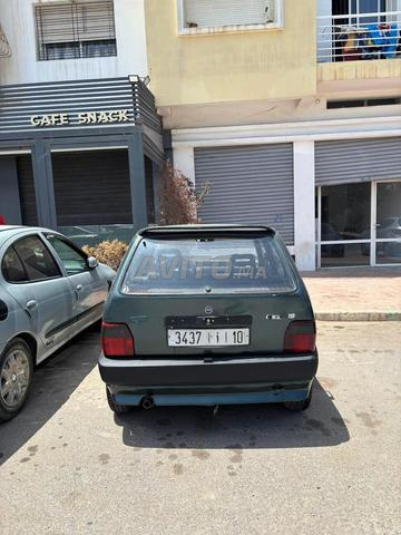 أونّو خاص