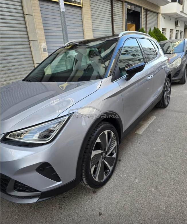 seat arona FR