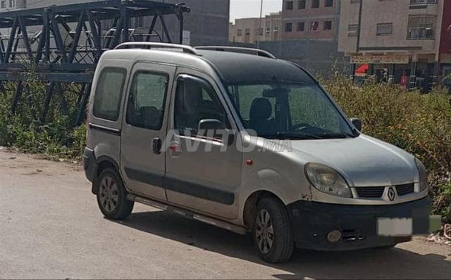 كونغو D65 نقية بطاقة رمادية