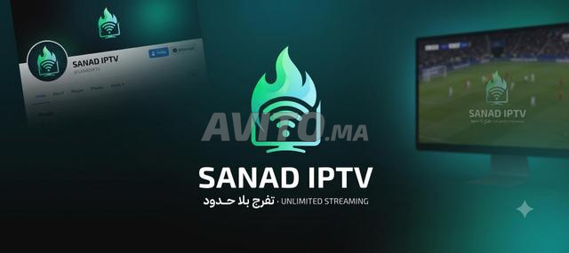 Abonnement IPTV en qualité 4K - 2