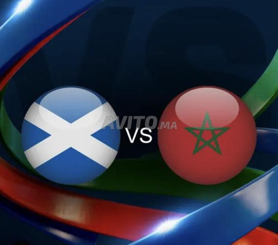 تذاكر المغرب اسكتلندا كأس العالم 2026