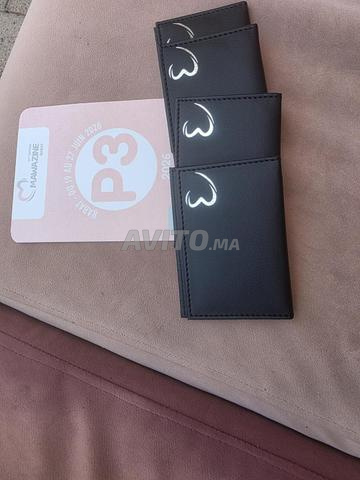 بطاقات بلاك ماوازين - 2