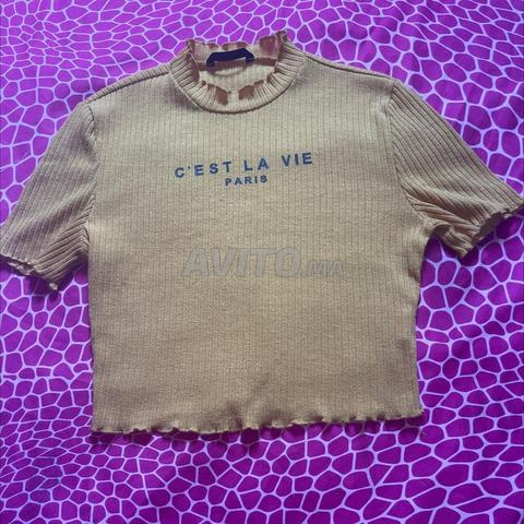 كتل طوب للبناء