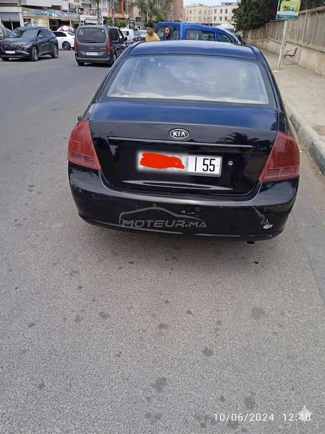 Kia Cerato Diesel Manuelle 2008 à El Jadida