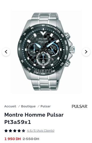 PULSAR PT3A59X1 أصلية جديدة بالكامل - 2