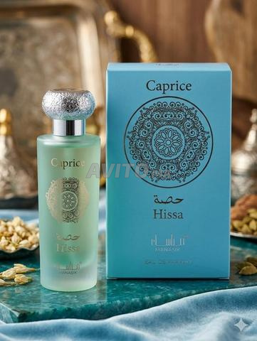 عطور وبرفانات مميزة للبيع في مدينة سلا. - 2
