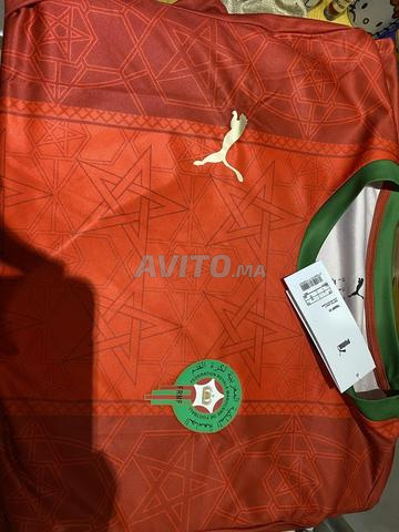 🇲🇦 Maillot officiel de l'équipe nationale marocaine 🇲🇦 - 2