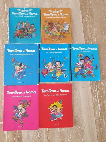 كتب بأسعار معقولة - 2