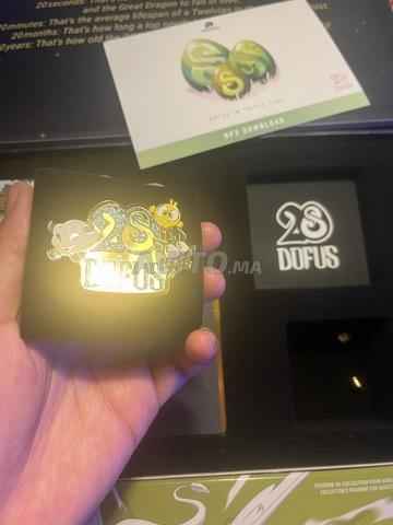 مجموعة Dofus الكاملة من Ankama Games - 2