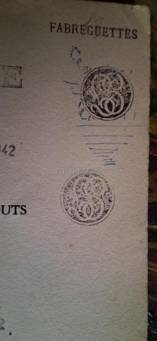Ancien livre Lyautey - 2