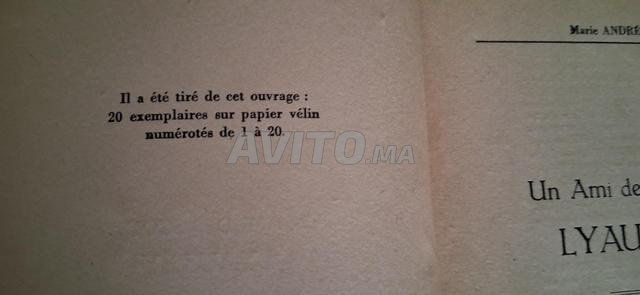 كتاب قديم عن ليوتي - 2