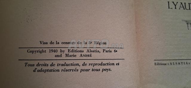 كتاب قديم عن ليوتي