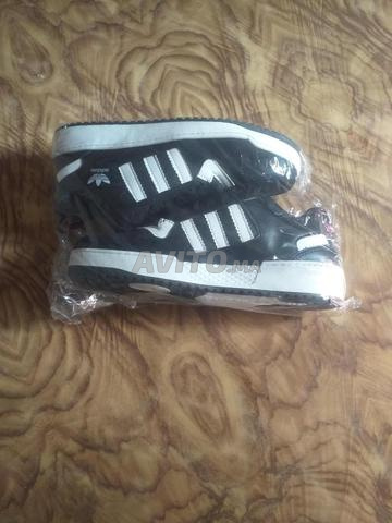 Baskets Adidas originales - 2