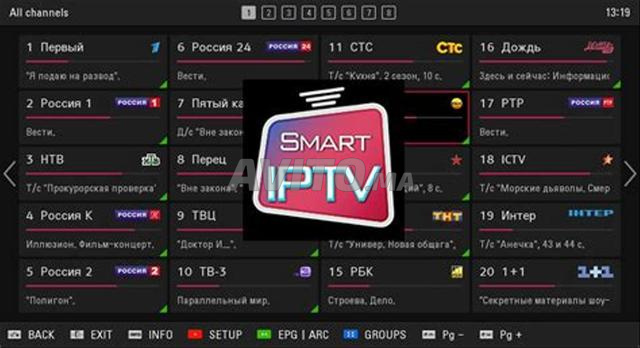 تجربة IPTV مميزة بقنوات HD و 4K واشتراك سريع