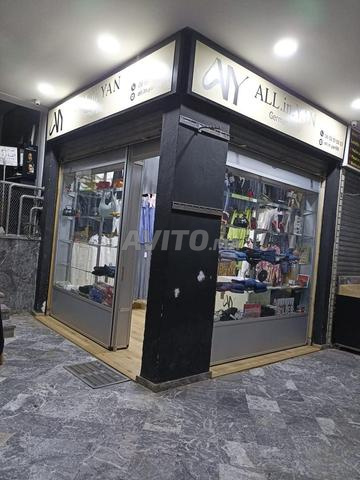 Magasin commercial - 2