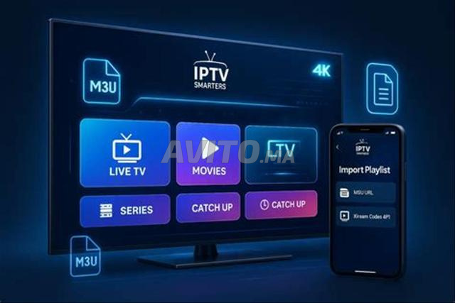 Expérience IPTV premium avec chaînes HD et 4K et abonnement rapide - 2