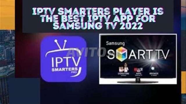 تجربة IPTV مميزة بقنوات HD و 4K واشتراك سريع