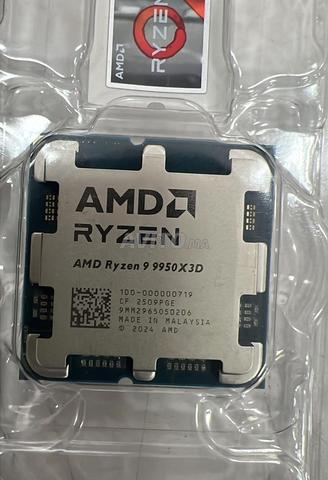 AMD Ryzen 9 9950X3D (4.3 جيجاهرتز/5.7 جيجاهرتز) Tray