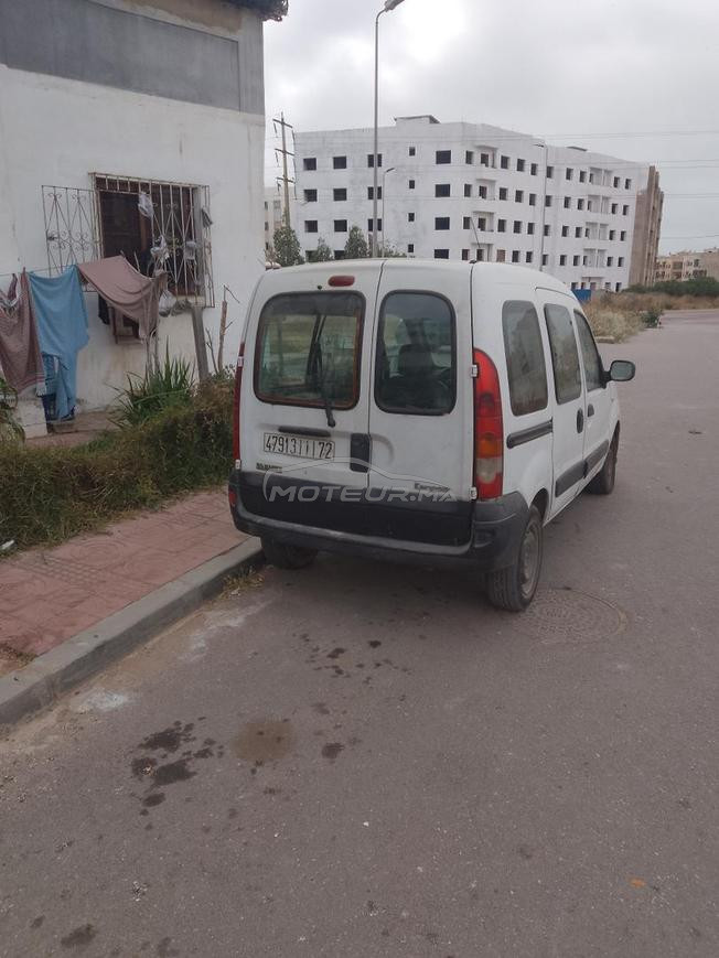 محمدية العالية 