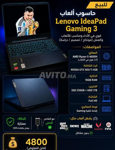 ️ À vendre PC Gaming Lenovo IdeaPad Gaming 3