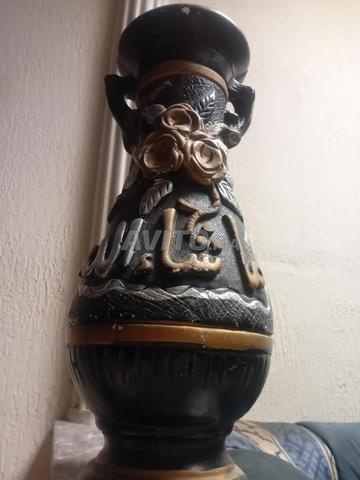 Vase portant le nom d'Allah - 2