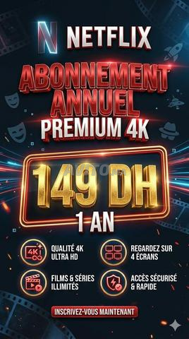 اشتراك نتفليكس بريميوم 4K السنوي بـ 149 درهم