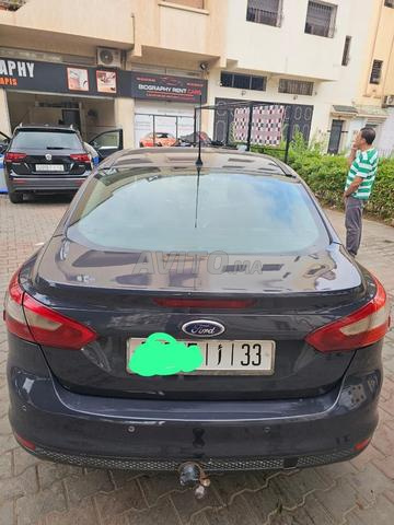 مرحباً، كيف حالك؟ - 2
