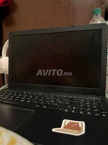 ASUS VivoBook 15 Intel R i3 7ème génér - 2