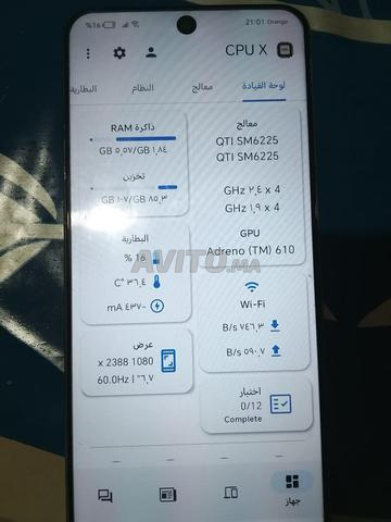 هاتف هونور خفيف الوزن - 2