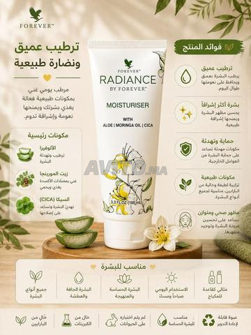 توصيل لجميع المدن - 2